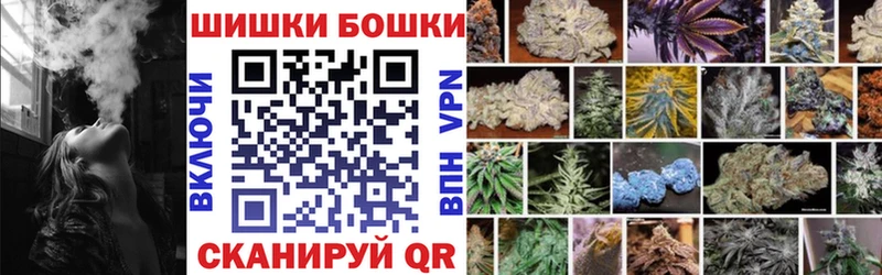 Что такое Мураши Кокаин блэк спрут как войти Мефедрон ГАШИШ МАРИХУАНА