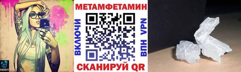 блэк спрут зеркало Мураши АМФ 98%
