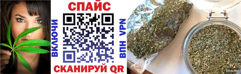 цены   дарк нет официальный сайт  БУТИРАТ жидкий экстази  Мураши 