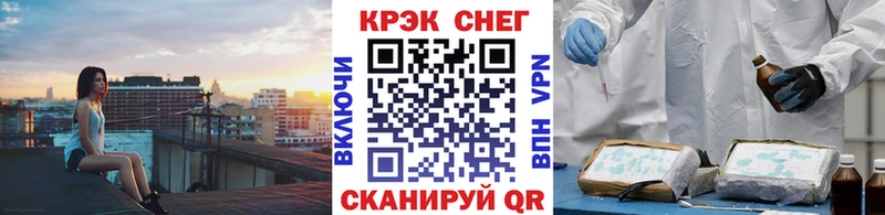 Кокаин Боливия  Мураши 
