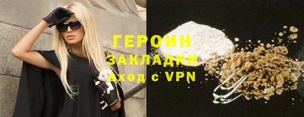 mix Вуктыл