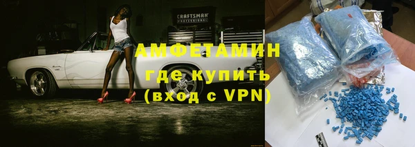 прущие крисы Кукмор
