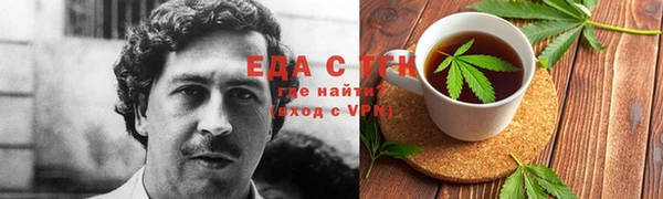 прущие крисы Кукмор