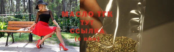 прущие крисы Кукмор