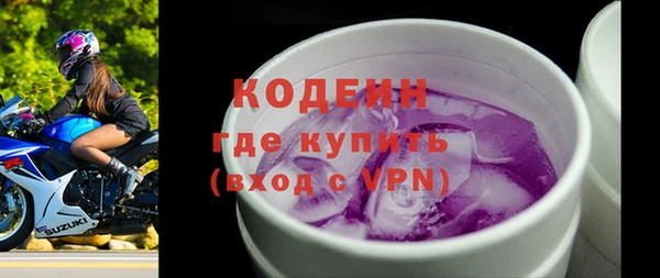 кокаин колумбия Лабытнанги