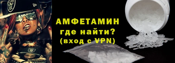 прущие крисы Кукмор