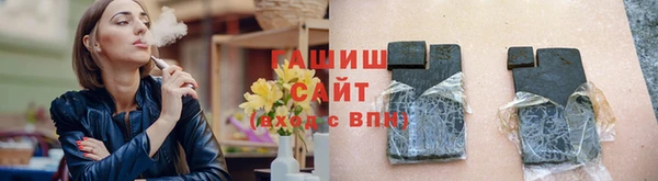СК Ладушкин