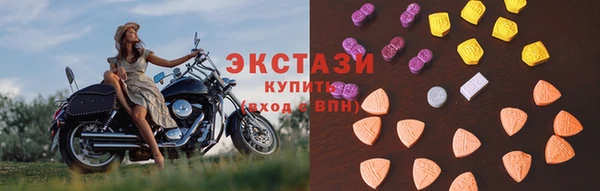 MDMA Premium VHQ Лагань