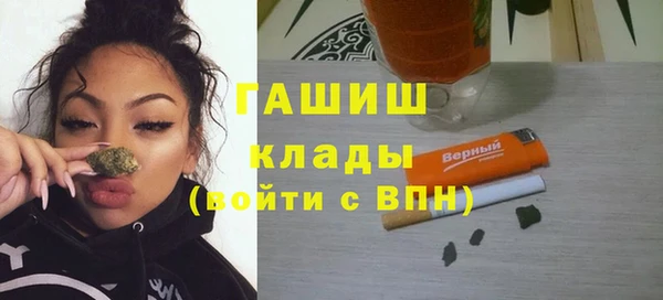 прущие крисы Кукмор