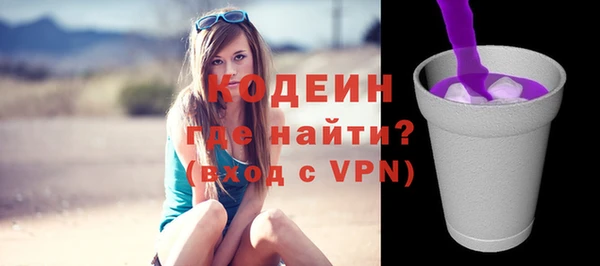 mix Вуктыл