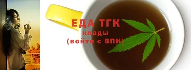 MDMA Premium VHQ Лагань
