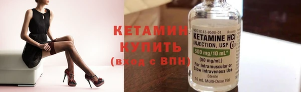 прущие крисы Кукмор