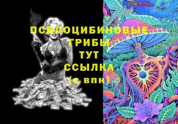 прущие крисы Кукмор