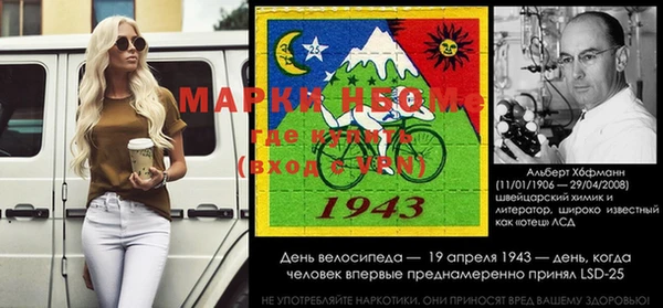 прущие крисы Кукмор