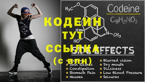 прущие крисы Кукмор