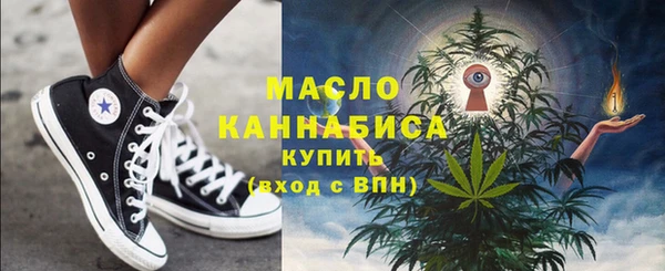 прущие крисы Кукмор