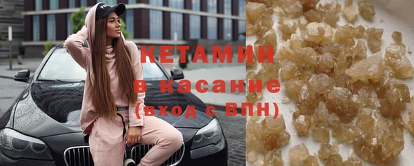 прущие крисы Кукмор