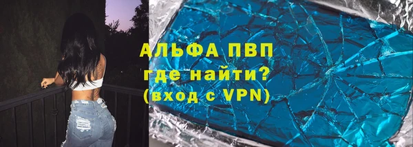 прущие крисы Кукмор