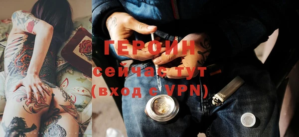 мдма Куйбышев