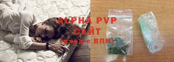 прущие крисы Кукмор