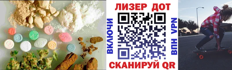 ЛСД экстази ecstasy  Мураши 